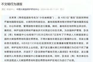 巴萨今日公开训练，阿劳霍社媒晒与球迷合影：很快会再次见面！